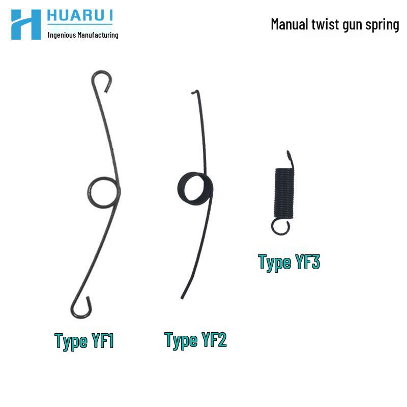 

Yufeng Qintai Manual Leather Roller Cleaner with Hand-Crank Needle and Steel Spring YF3 Spring (1 piece)