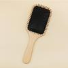 Wood Square Cushion Brush