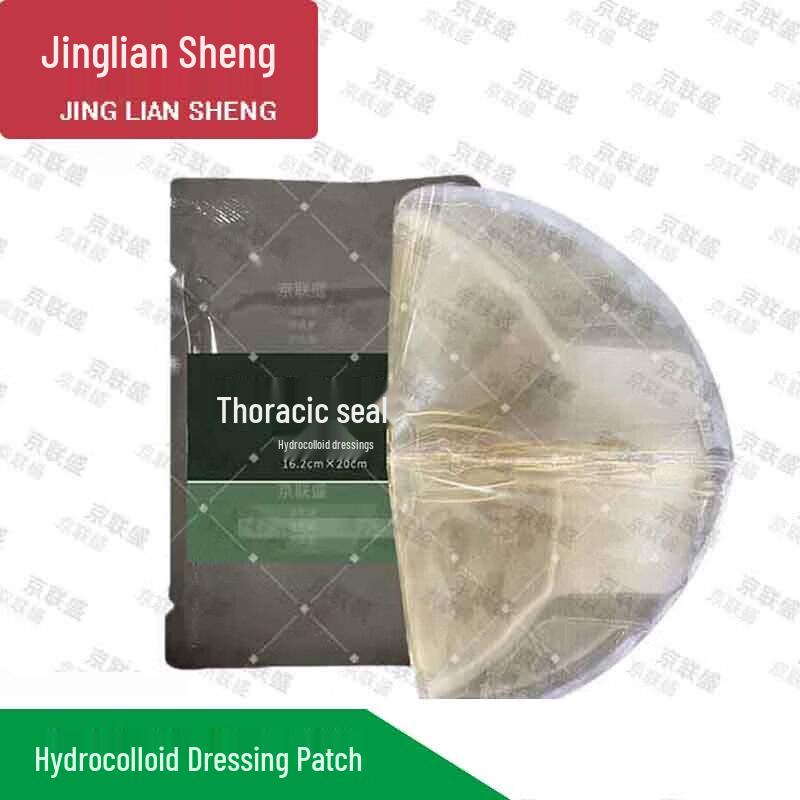 Emergency Chest Seal Dressing