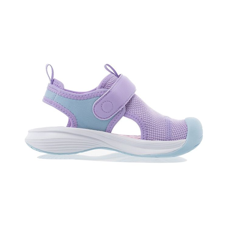 Li Ning Comfortable And Durable Kids Sandals Kids Footwear Light-Purple YKKR006-4