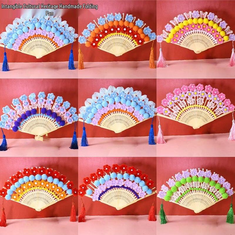 Traditional Chinese DIY Folding Fan Kit