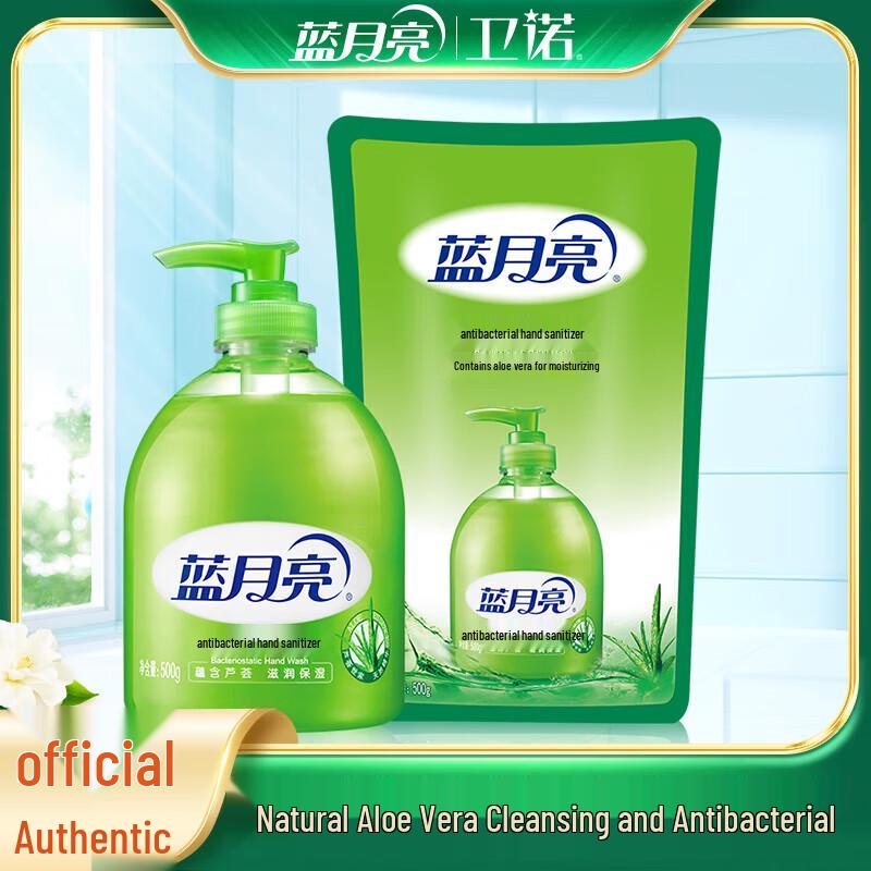 

Антибактериальное средство для мытья рук Blue Moon Aloe