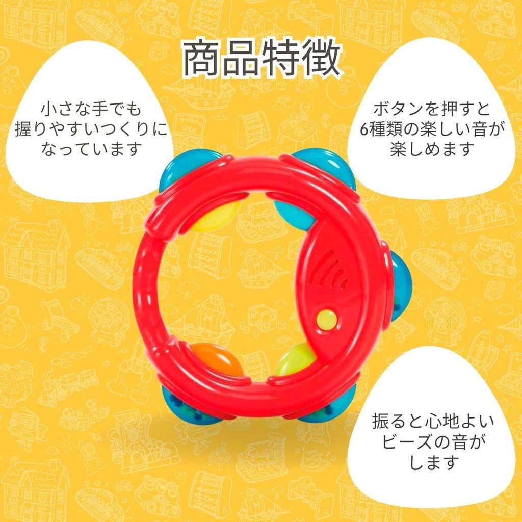 Early Learning Centre Baby Tambourine Rattle Sound Baby Authentic Toy, Gift, 200563,
