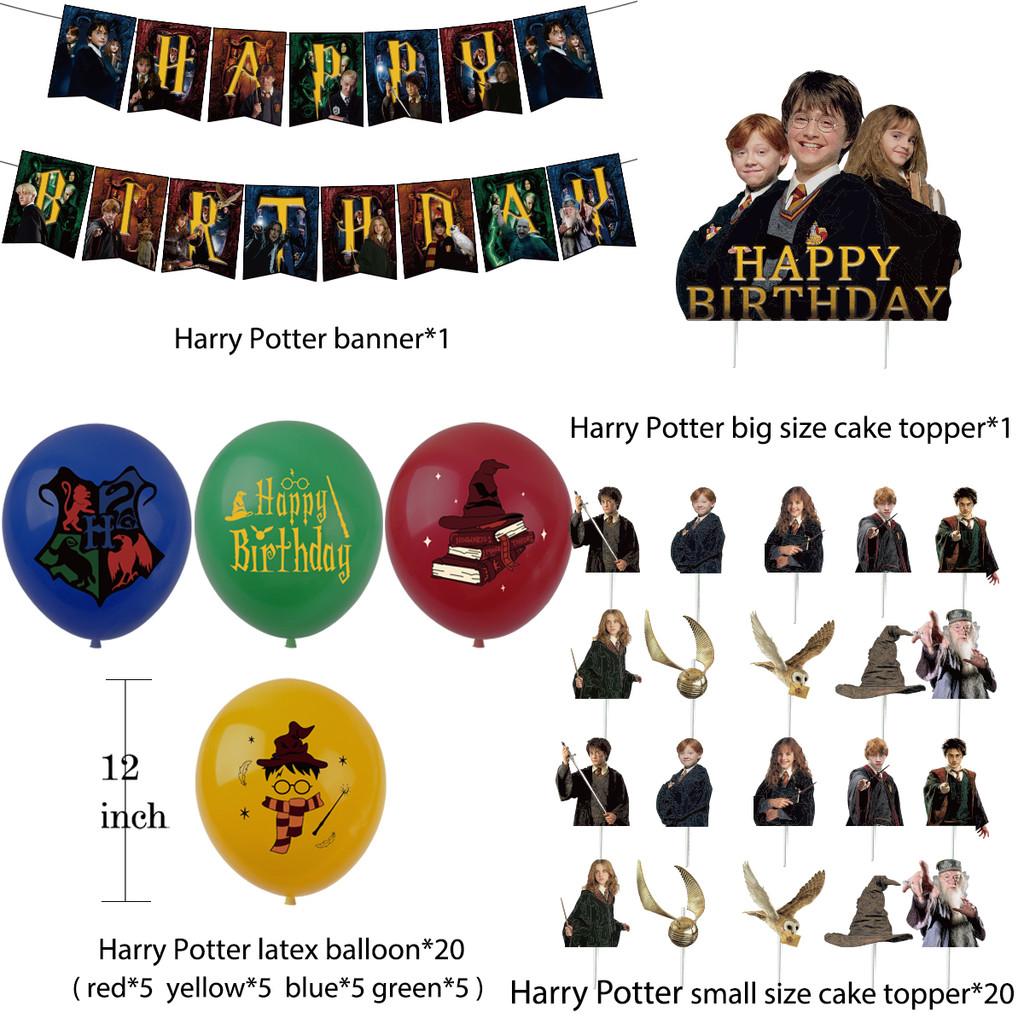 Party Harry Potter Decorations Cake Toppers Spiral Pull Flags Aluminum Set Foil