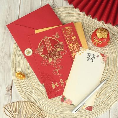 Drachen Neujahrsgrußkarten Kreative Handgemachte Frühlingsfest Postkarten Chinesischer Stil Laserschnitt Dankeskarte