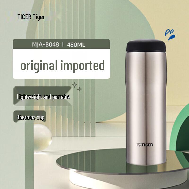 Tiger MJA-B048 Stainless Steel Thermos Bottle