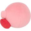 Sanei Trade Kirby Gourmet Festival Mini Plush Toy Pink 10.5cm X 10.5cm X 10cm KGF-01
