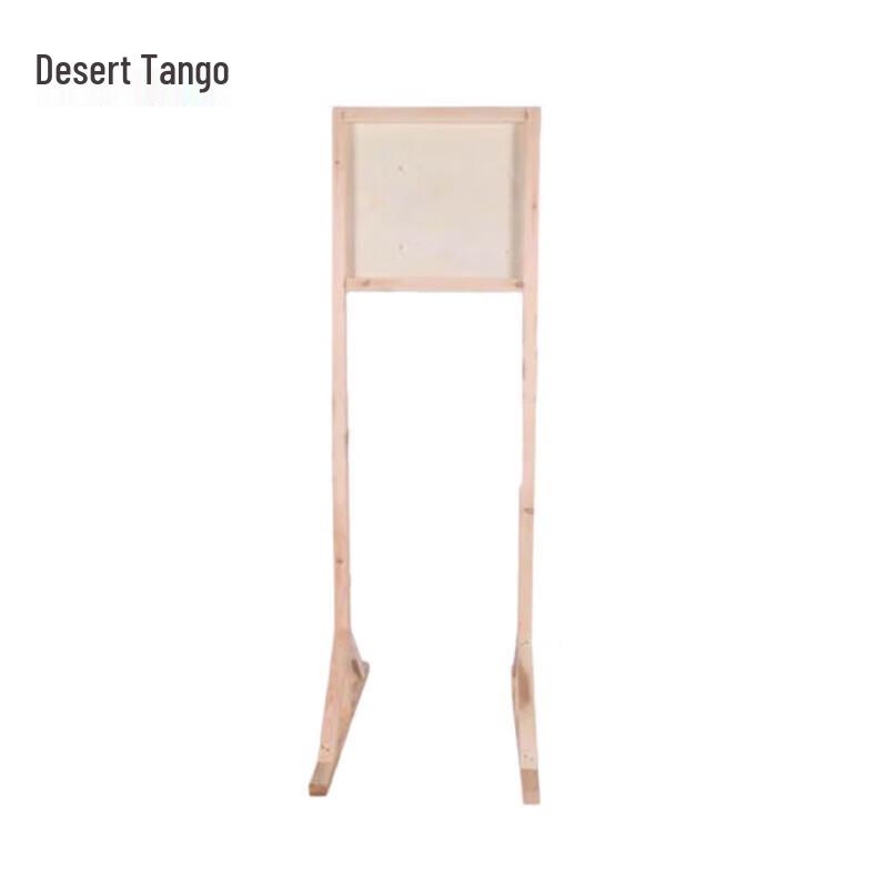 Desert Tango Wooden Training Target Stand
