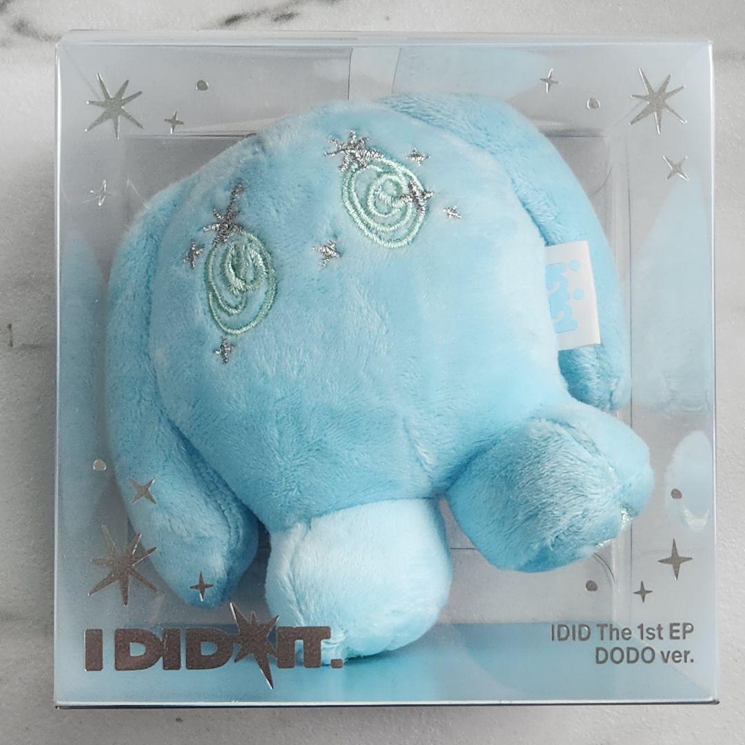 [USED] IDID i did it EP DODO Ver. Album Keyring