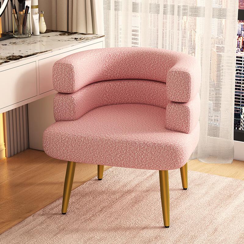 Nu Style Nordic Minimalist Sherpa Fleece Accent Chair