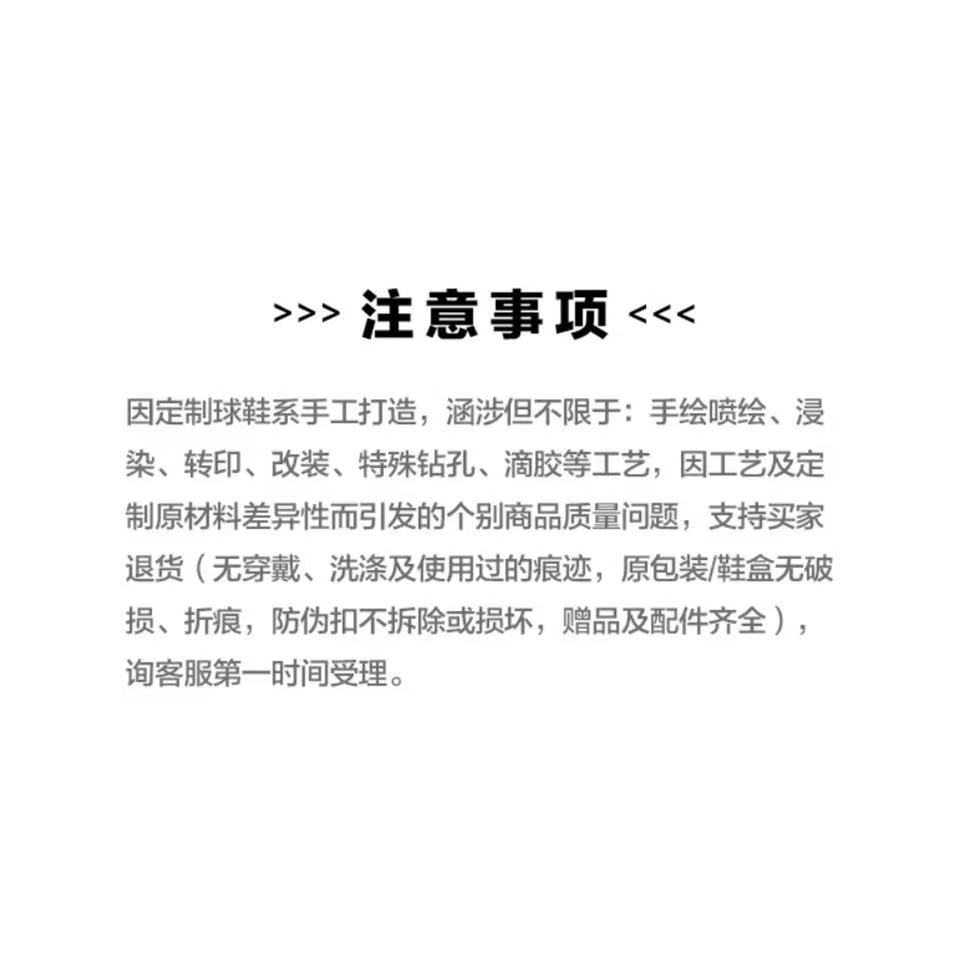 Nike Dunk Dreamy Phantom Thermal Slip Resistant Balance Lightweight Breathable Low Top Skateboard Shoes Unisex Green DD1391-101(Team776-)