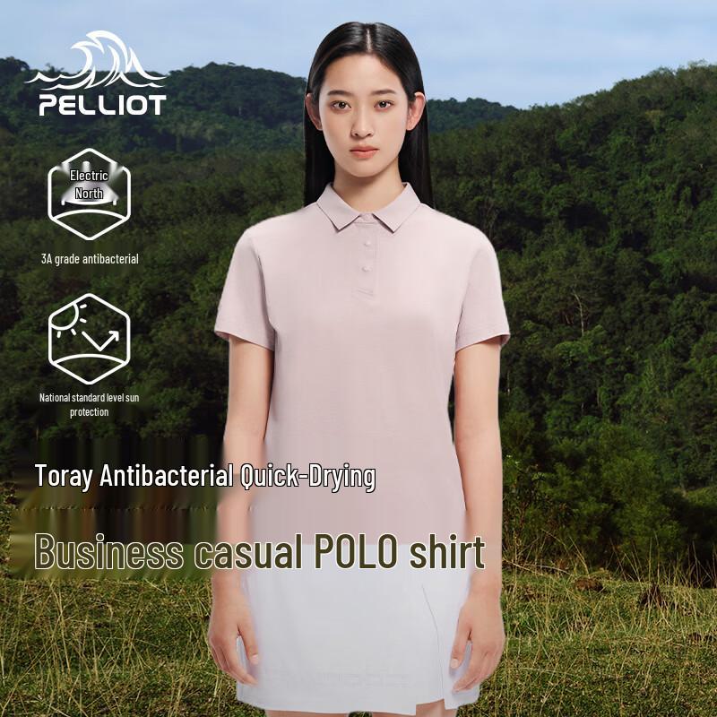 

Pelliot Outdoor Quick-Dry Anti-Bacterial Polo Shirt L