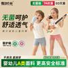 Slip di cotone monouso per bambini You Shi Guang (5-Pack)