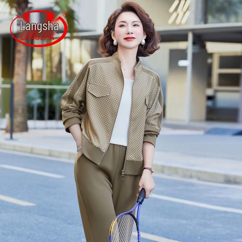 LangSha Women s Short Zipper Cardigan Set 2XL