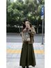 Luxurious Knit Sweater & Skirt Set for Women - New Year Fashion