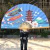 Japanese-Style Large Hanging Fan Handmade Mount Fuji Paper Folding Fan Unfold 90cm Wall Home Decoration