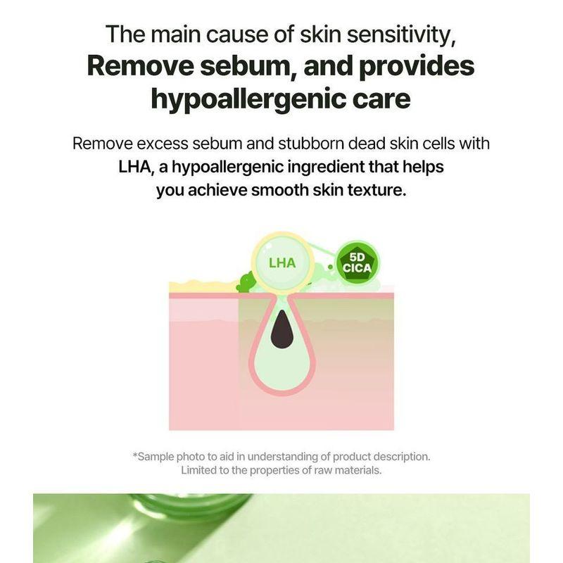 TORRIDEN Balanceful Cica Serum