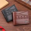 Men's Cross-Border Youth Fashion Soft Embossed Wallet – Large Capacity, Multi-Card Design