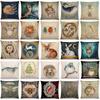Charming Bird Blue Whale Hedgehog Moonlight Owl Bat Bee Octopus Cushion Cover Pillow Case