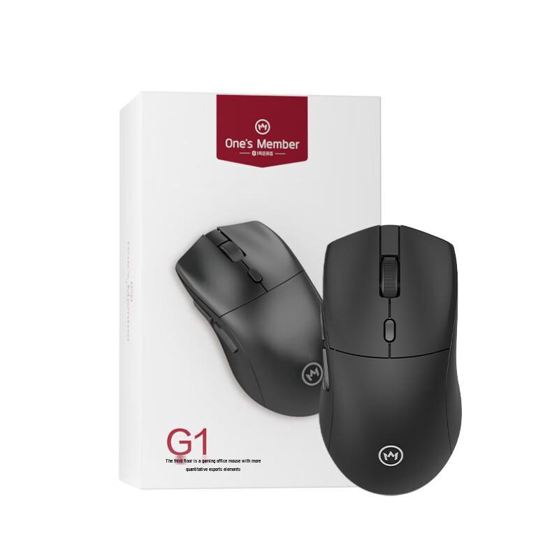 OM G1 Three-Mode Lightweight Gaming Mouse