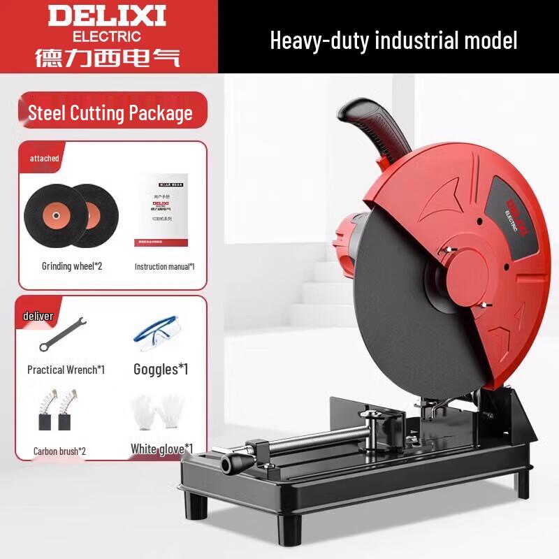 

DELIXI Cordless Multi-Purpose Cutting Saw CN plug (adapter included)