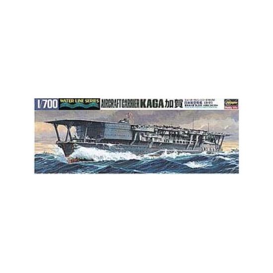 Hasegawa Kaga Aircraft Carrier 1/700 #202