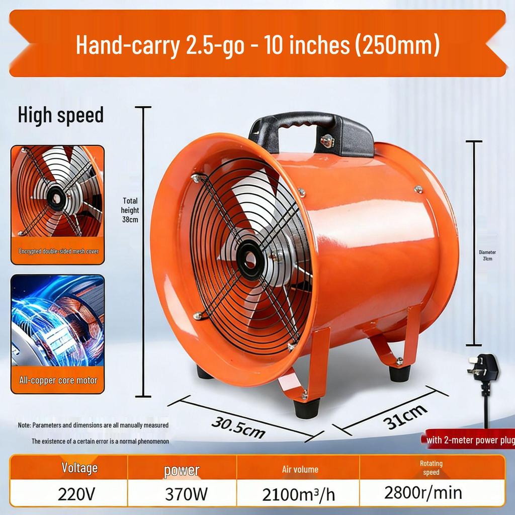220V Portable Axial Fan: Household & Industrial Ventilation Exhaust Blower