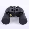 Miling Outdoor HD Low Light Night Vision Binoculars