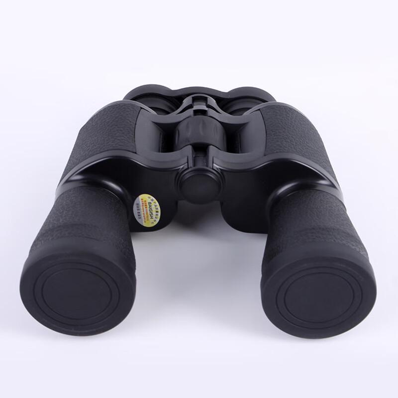 Miling Outdoor HD Low Light Night Vision Binoculars