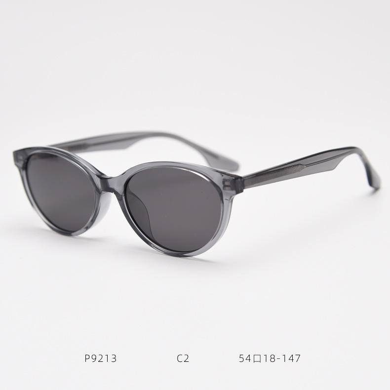 2026 Korean Small Frame Cat-shaped Plate Foot Polarized Sunglasses Trendy Men's and Women's Sunglasses