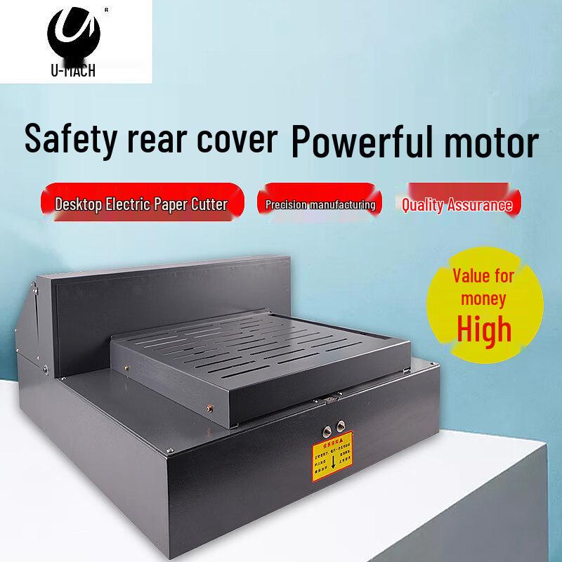 Youmas U-QZ330 Desktop Electric Paper Cutter CN Plug (adapter Included)