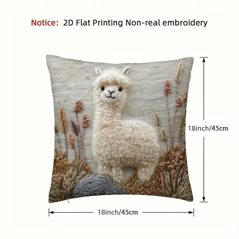 2D Flat Printing Vintage Alpaca Embroidery Throw Pillow Cover -Non-real Embroidery, Soft Plush Polyester