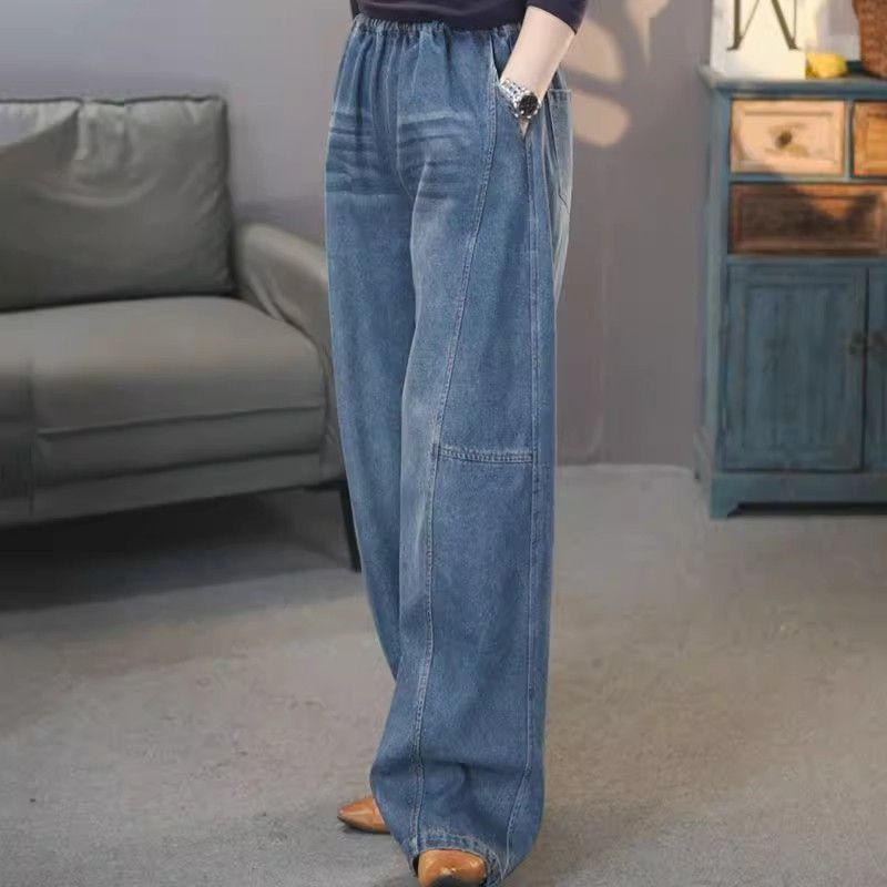 2026 Retro High-Waisted Plus Size Women's Wide-Leg Jeans