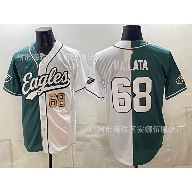 2026 Atlanta Hawks Baseball Jersey 33 26 1 98 Embroidered Cardigan Vintage Team Sportswear