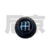 Nijing Gear Shift Knob for Dongfeng EQ2102