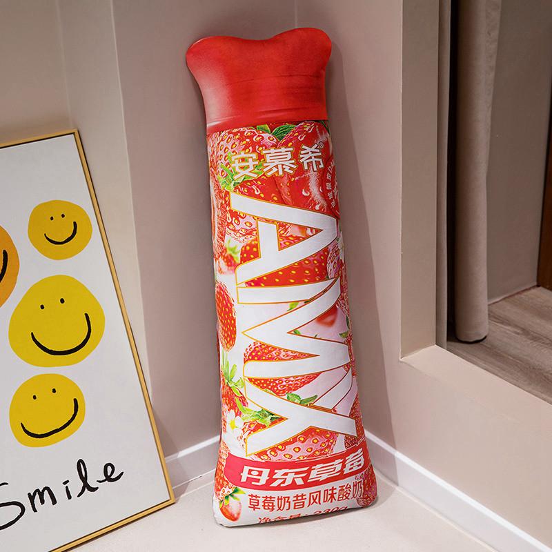 

Длинная плюшевая игрушка-подушка в виде фруктового йогурта Амброзиал для украшения кровати девочки, подарок 30cm