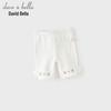 Meias e leggings (Meninas a partir de 4 anos) – Leggings