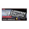E-Value 45-Piece Socket Wrench Set, 6.35mm and 12.7mm Drives, ESR-2445M