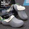 Men's Waterproof Indoor/Outdoor Plush Slippers with Thick Sole and Closed Toe for Winter Warmth.