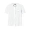 Comfortable Simple Vitality Short Sleeve Knit Top Women Tops White F11W623408FWT