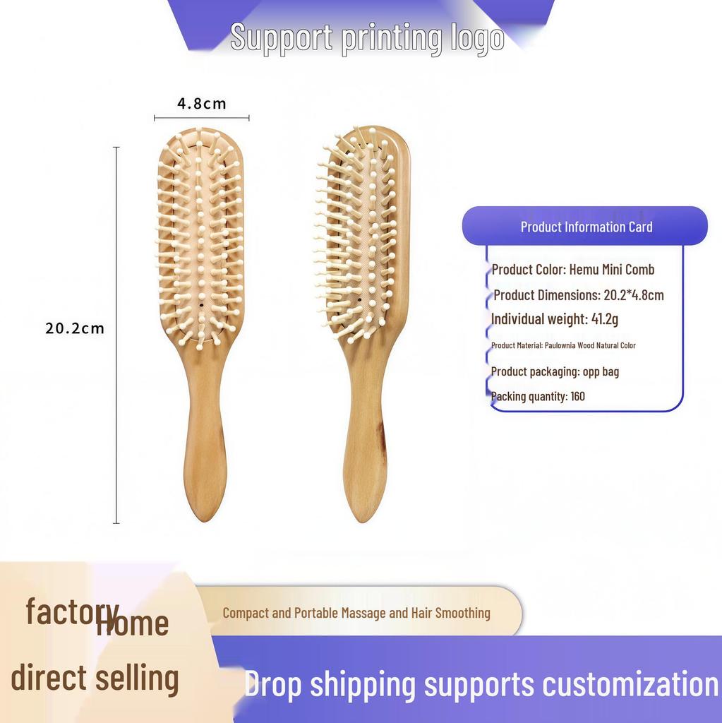 Beech Wood Air Cushion Massage Comb for Scalp and Hair Care