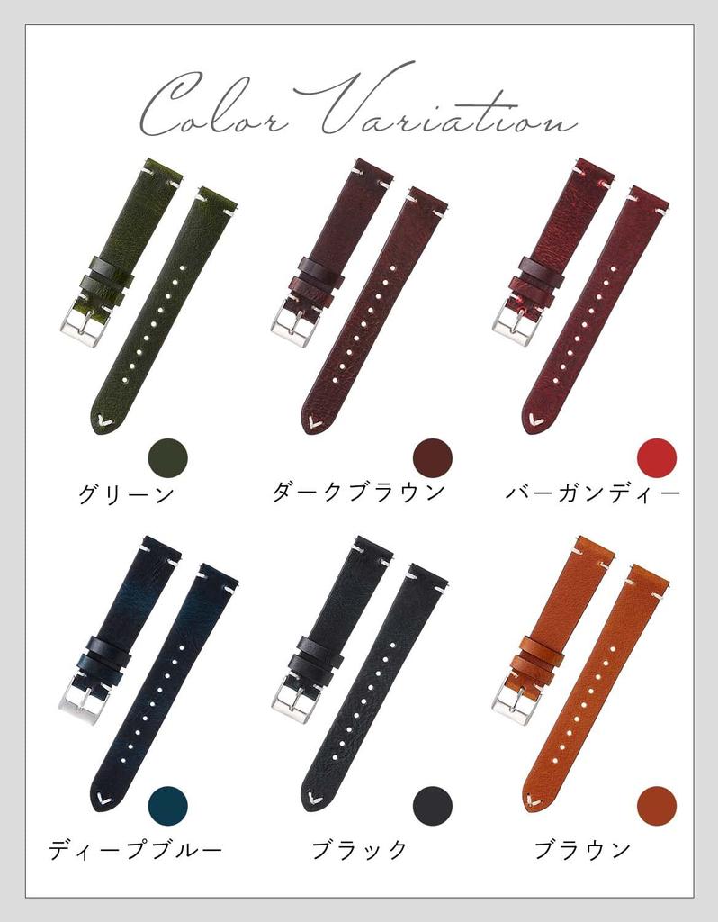 Calm Oiled Leather Watch Strap, Genuine Leather Watch/Smartwatch Band (18mm, Brown)