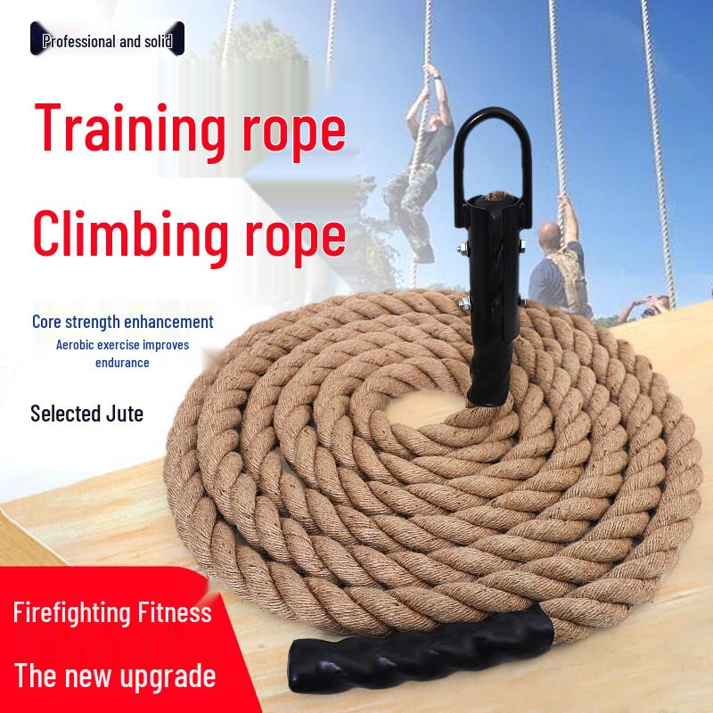 Fitness Training Climbing Rope with Hook