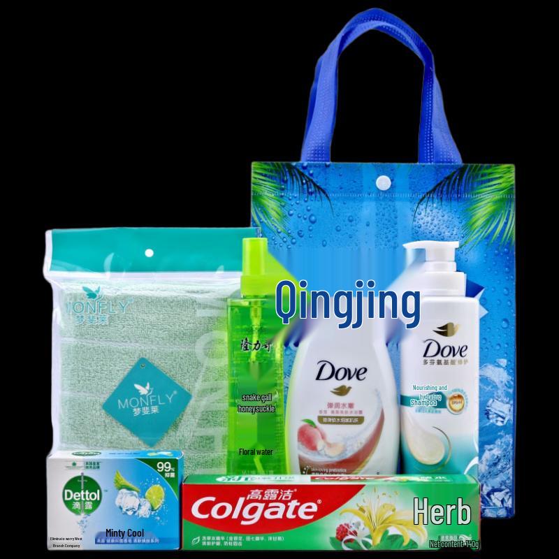 Yisanwei Cooling & Personal Care Employee Gift Set