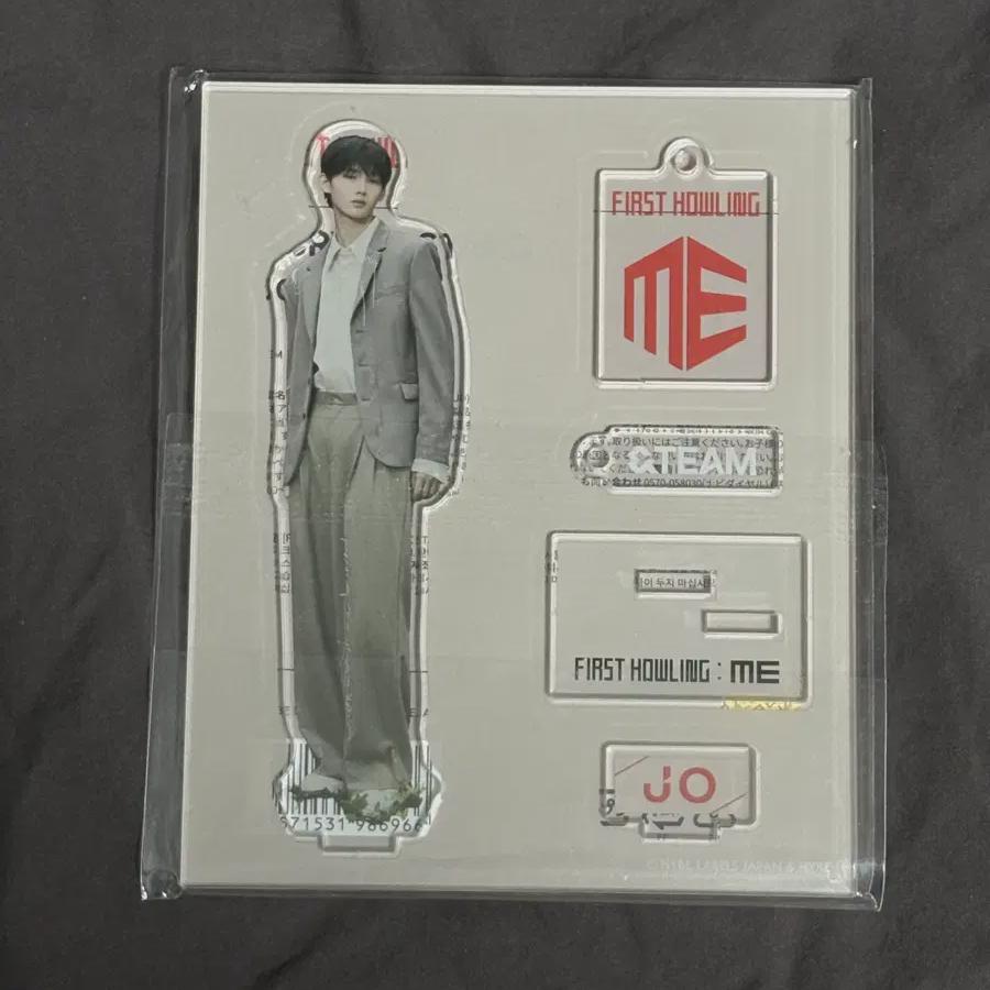 

&team Joe Unders Acrylic Stand Ark Star