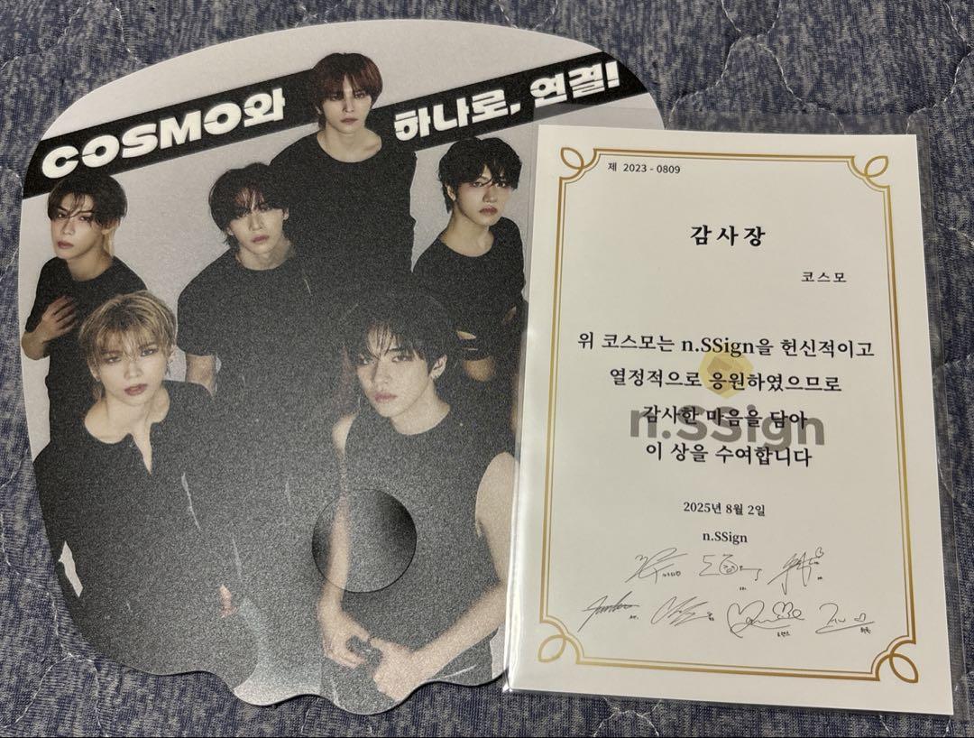 

[USED] n.ssign Korea 2nd Anniversary Fan Meeting Limited Set
