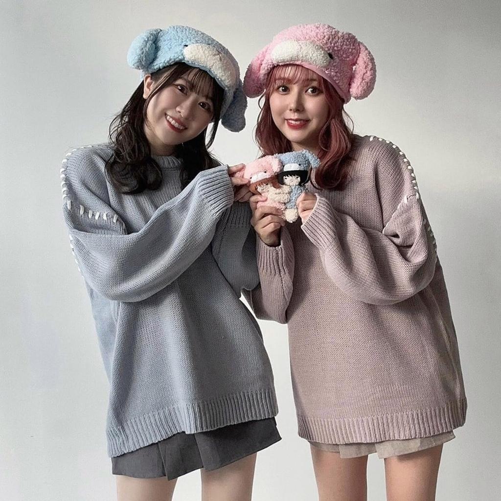 AS KNOW AS Plus (ASKNOW AS PLUS) ZY0559 Mofumofumo Plush Toy Keychain Charm, a Collaboration Item with the Mofumofumo Collaboration, Available In