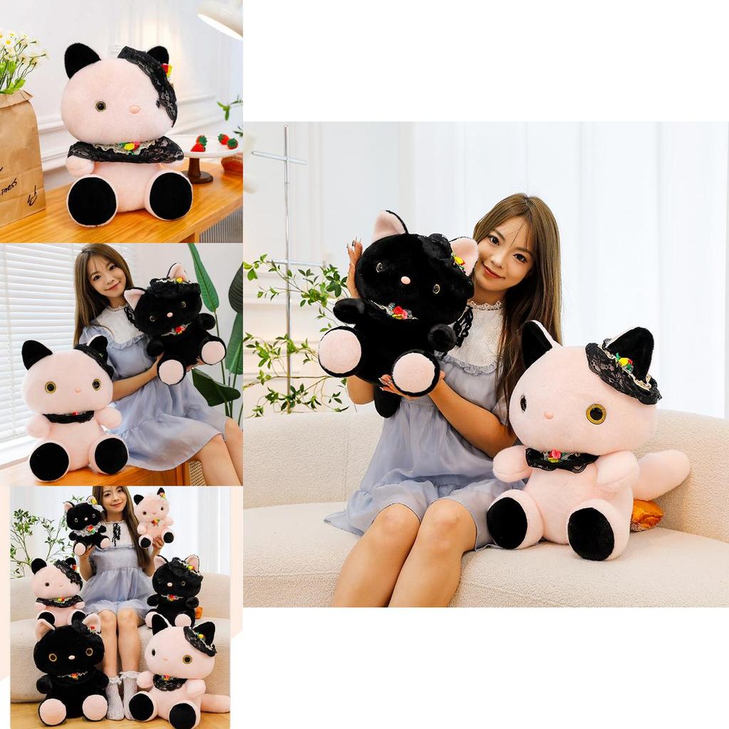 Adorable Black Lace Cat Plush Toy 8 Inch Soft Cuddly Pillow For Girlfriend Gifts