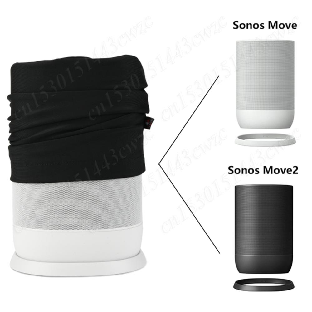 Protective Dust Case for Sonos Move/Move2 Speaker Cover Slip Sleeve Lycra Protective Skin Cover Breathable Portable Speaker Case