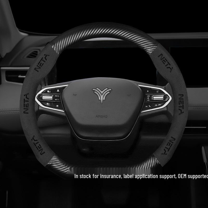 Ultra-Thin Alcantara Steering Wheel Cover for Nezha Cars: U, S, V Models